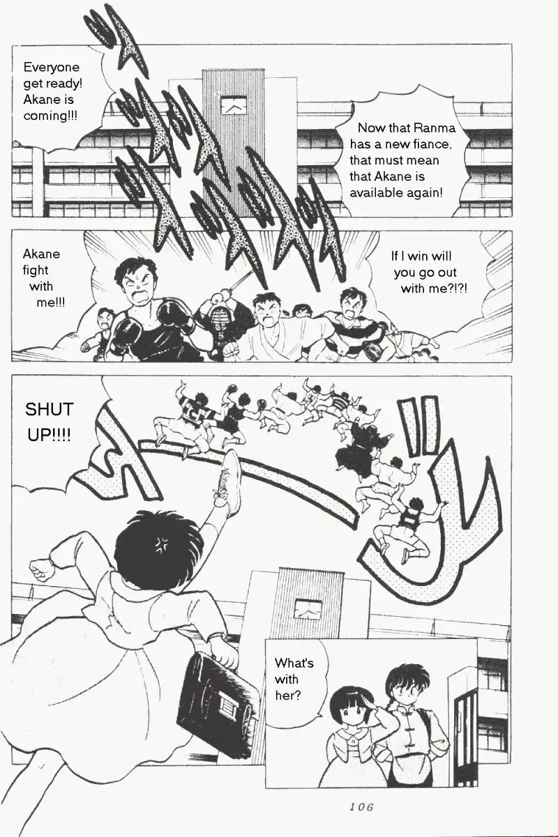 Ranma 1/2 Chapter 175 6